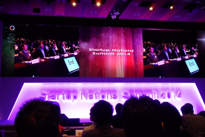 AGRIVI Vô Địch Cuộc Thi Khởi Nghiệp Thế Giới 2014